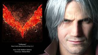 Cover art for Subhuman