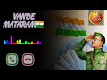 Vande Mataram Patriotic Song Independence Day Song Flute Ringtone Instrumental Song Desh Vakti