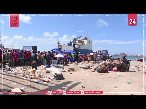 Hurricane Dorian survivors evacuated from Bahamas