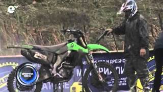 Спортна Зона 32