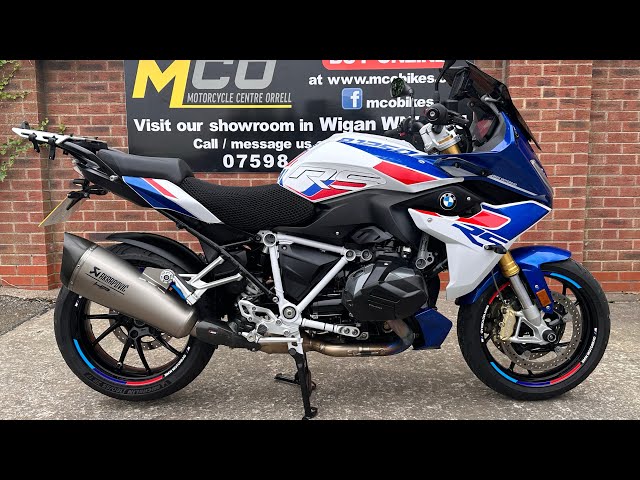 R 1250 RS SE