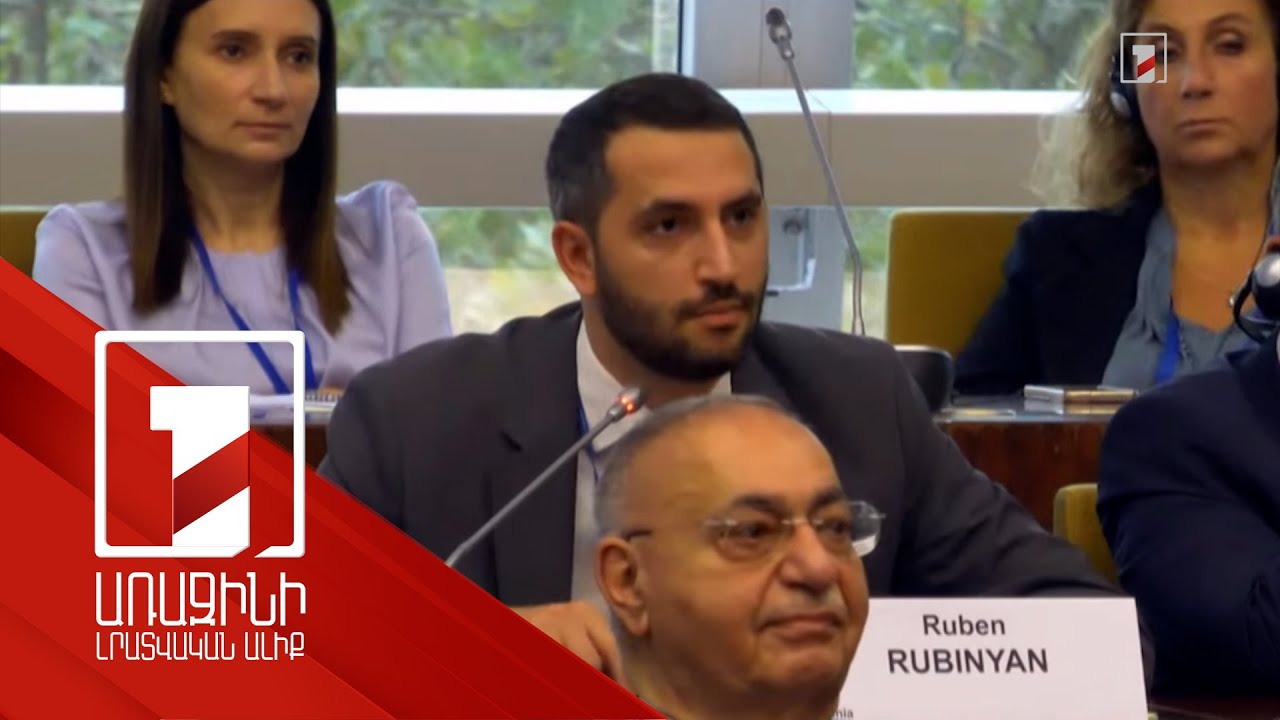 Նրանք ամոթ չունեն. Ռուբինյանի պատասխանը՝ ԵԽԽՎ-ում Ադրբեջանի պատվիրակների ելույթներին