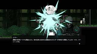 【Dungeon Munchies】ダンジョンめし【#1】