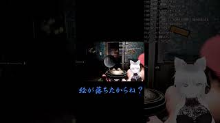 Demonologist切り抜き2話の6　ショート動画