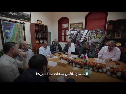 لجنة الطوارئ في بلدية غزة تجتمع لبحث استعداداتها