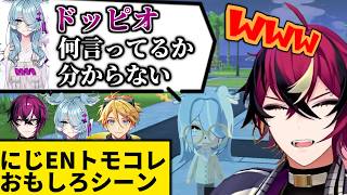 現実そっくり！？にじENトモコレおもしろシーンまとめ【にじさんじEN切り抜き/エリーラ ペンドラ/ドッピオ ドロップサイト/ユウ Q ウィルソン/トモダチコレクション わくわく生活】