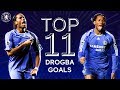 Didier Drogba - Top 11 Champions League Goals | Best Goals Compilation | Chelsea FC