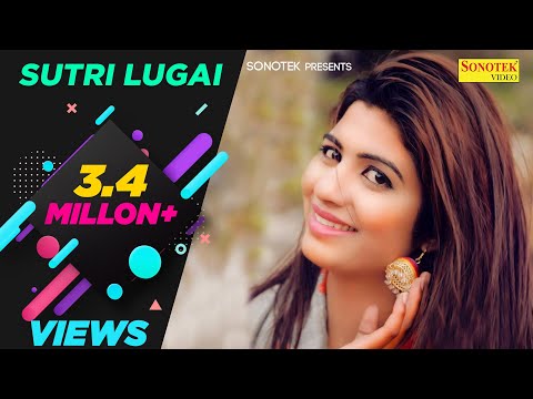 Sutri Lugai — watch video