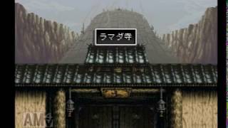 アークザラッドⅡ実況 Part23