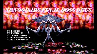 FINAL BOSS DEUS HARD MODE | XENOGEARS PSX