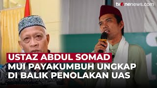 Download lagu MUI Payakumbuh Ungkap Alasan di Balik Penolakan UAS | OneNews Update mp3 Download lagu MUI Payakumbuh Ungkap Alasan di Balik Penolakan UAS | OneNews Update mp3
