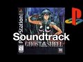 Ghost in The Shell Soundtrack • Playstation