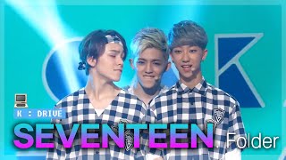 Download lagu [K : DRIVE] From 'Adore U' to 'Snap Shoot'💎 #SEVENTEEN | KBS WORLD TV mp3