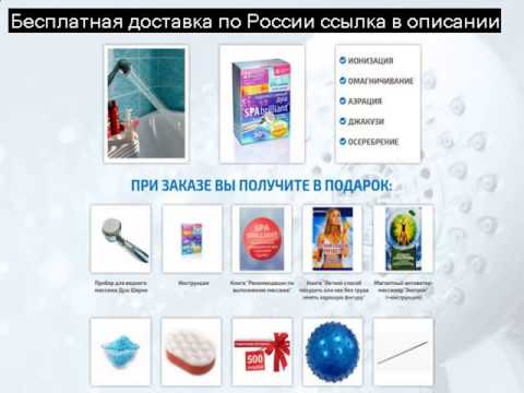 Остеохондроз 2 ой стадии Боли в спине в области лопаток причины упражнения