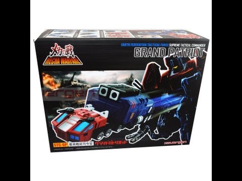 Xovergen Grand Patriot STC-GP Review: Both Colors