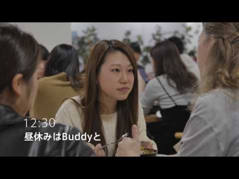 経済学科 日大経済の一日