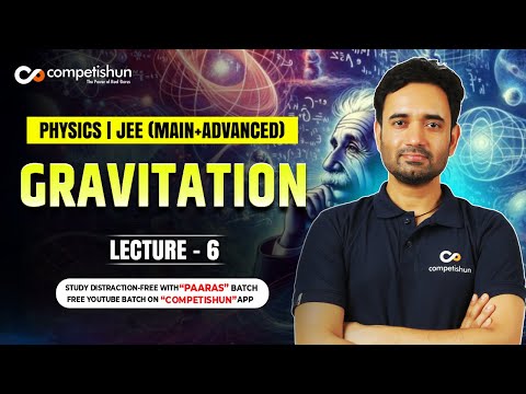 6 Double Star System | Important Concept | Gravitation Class 11| JEE Mains & Advanced |