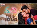 Madhi Full Songs Jukebox Shreeram Nimmala Richa Joshi Naga Dhanush PVR Raja