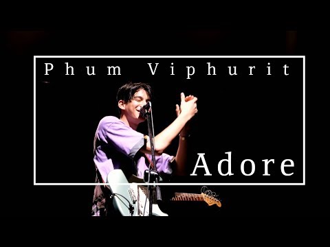 Adore | Live in Taipei LEGACY のサムネイル