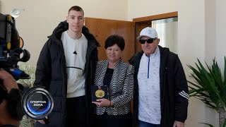 Спортна зона