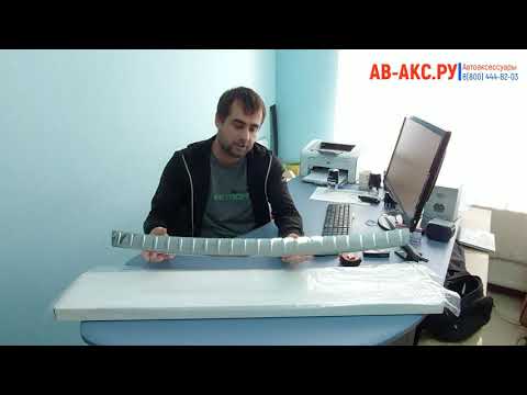 Видеообзор накладки на задний бампер Kia Rio X и X-Line c 2017 по 2022