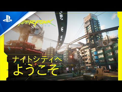 友好か敵対か。『三國志14WPK』の「異民族」最新情報! 『三國志14』ではDLCシナリオ3本と難易度「極級」が配信中!