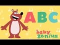 The ABC Song Nursery Rhyme Cartoons For Kids Baby Genius