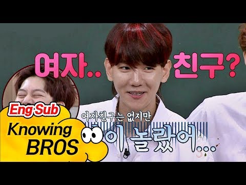 (깜놀) 백현(Baek Hyun)이 괜찮아? 얘기해도 돼? 장래희망이 골키퍼일 뿐… 아는 형님(Knowing bros) 85회