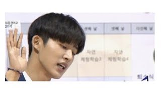 iKON、修学旅行を控えて宣誓「決して恋愛はしない」 -JAPAN NEWS