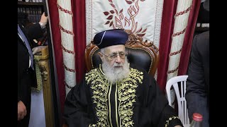 הבדלה עם הרב הראשי הספרדי יצחק יוסף, הפייטן מאיר כהן, וחבר הכנסת משה אבוטבול
