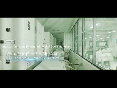 Click here to learn more about us