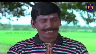 Vadivelu -  Praying - Tamil Movie Comedy