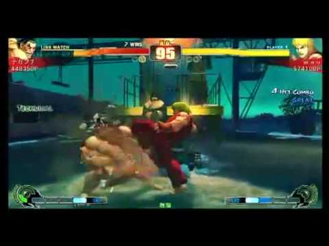 SF4:Nagabuti (Ho) vs Wao (Ke) - Esaka Navel - 16-05-2009