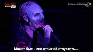 Slipknot - Killpop live 2015 Rio russub русские субтитры перевод rock in russian