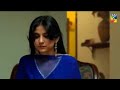 Sanam Baloch In Drama Hum TV Status Shorts Line Ptv