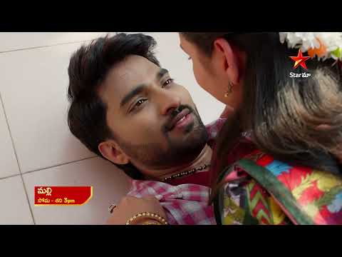 Malli - Promo | 18th Feb 2026 | Mon - Sat at 3 PM | Star Maa Serials | Star Maa