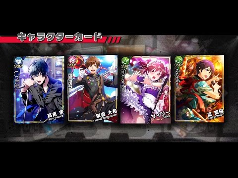 バンドやろうぜ!の動画サムネイル