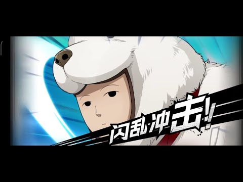 SIÊU TUYỆT KĨ WATCHDOG MAN TANKER THỨ THIỆT!!