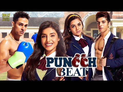Puncch Beat