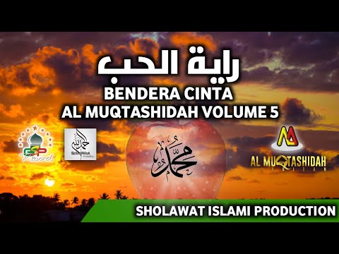 VCDHD720P MADZA AQULU VOC:M.RIDWAN AL MUQTASHIDAH VOLUME 5
