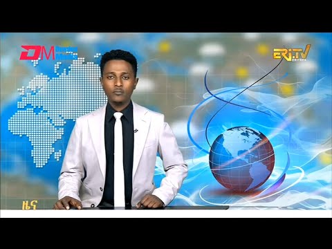 Midday News in Tigrinya for February 13, 2026 - ERi-TV, Eritrea