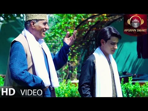 Haji Amani ft Wahid Amani - Fedai Mohammad OFFICIAL VIDEO