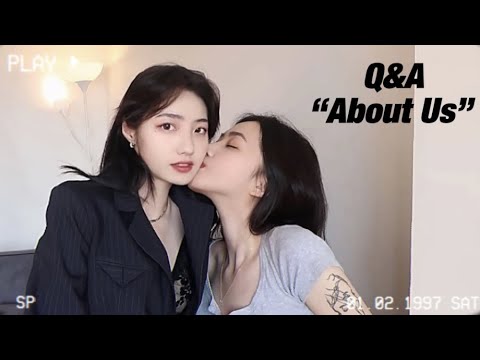 情侣Q\u0026A | HOW WE MET couple questions