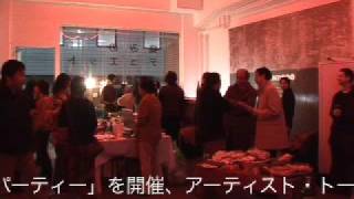 KANDADA project collective.21 コジット　ジュンタラティップ