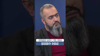 Ադրբեջանը խնդիր է դրել ստանալ Զանգեզուրի միջանցք #ԿոնցեպտուալՀարթակ