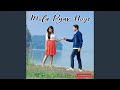 Mola Pyar Hoge