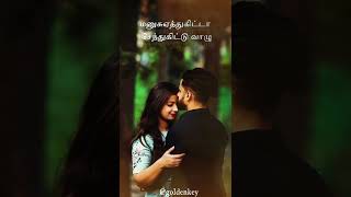 Download lagu Nooru varusham song/whatsapp status mp3