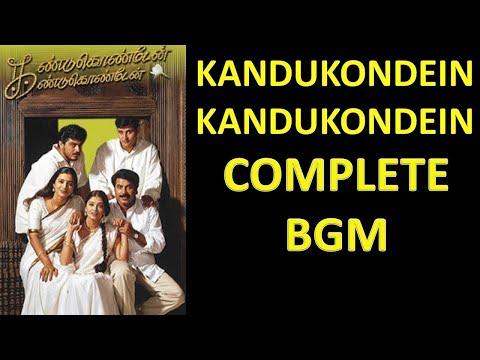 kandukondein kandukondein BGM | A.R.Rahman | Background ...