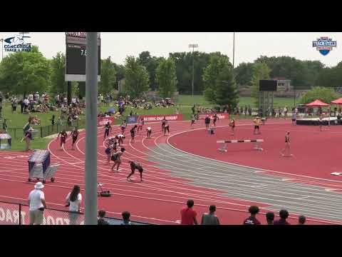 2023 NAIA Outdoor - Men's 4x100m Relay Prelims