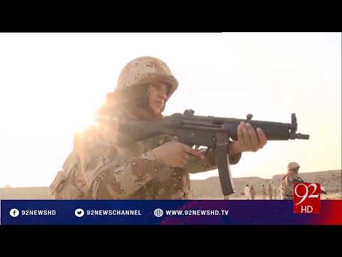 92at8 28-11-2016 - 92NewsHD